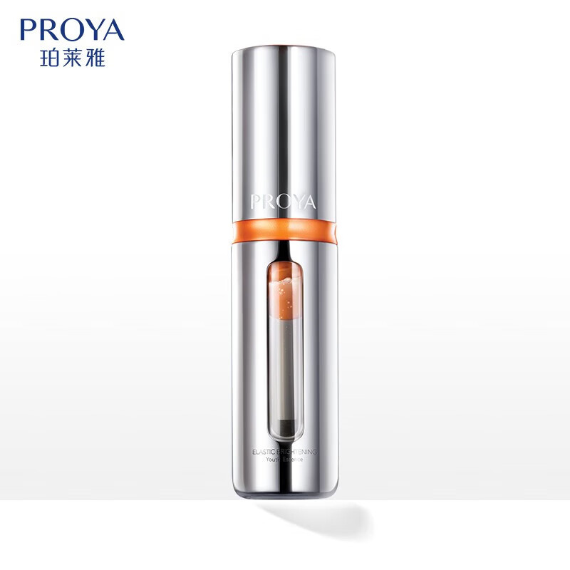 珀莱雅双抗精华液抗皱紧致保湿修护舒缓弹润透亮青春精华液虾青素礼物 【抗皱+修护多效合一】源力精华30ml+双抗精华30ml