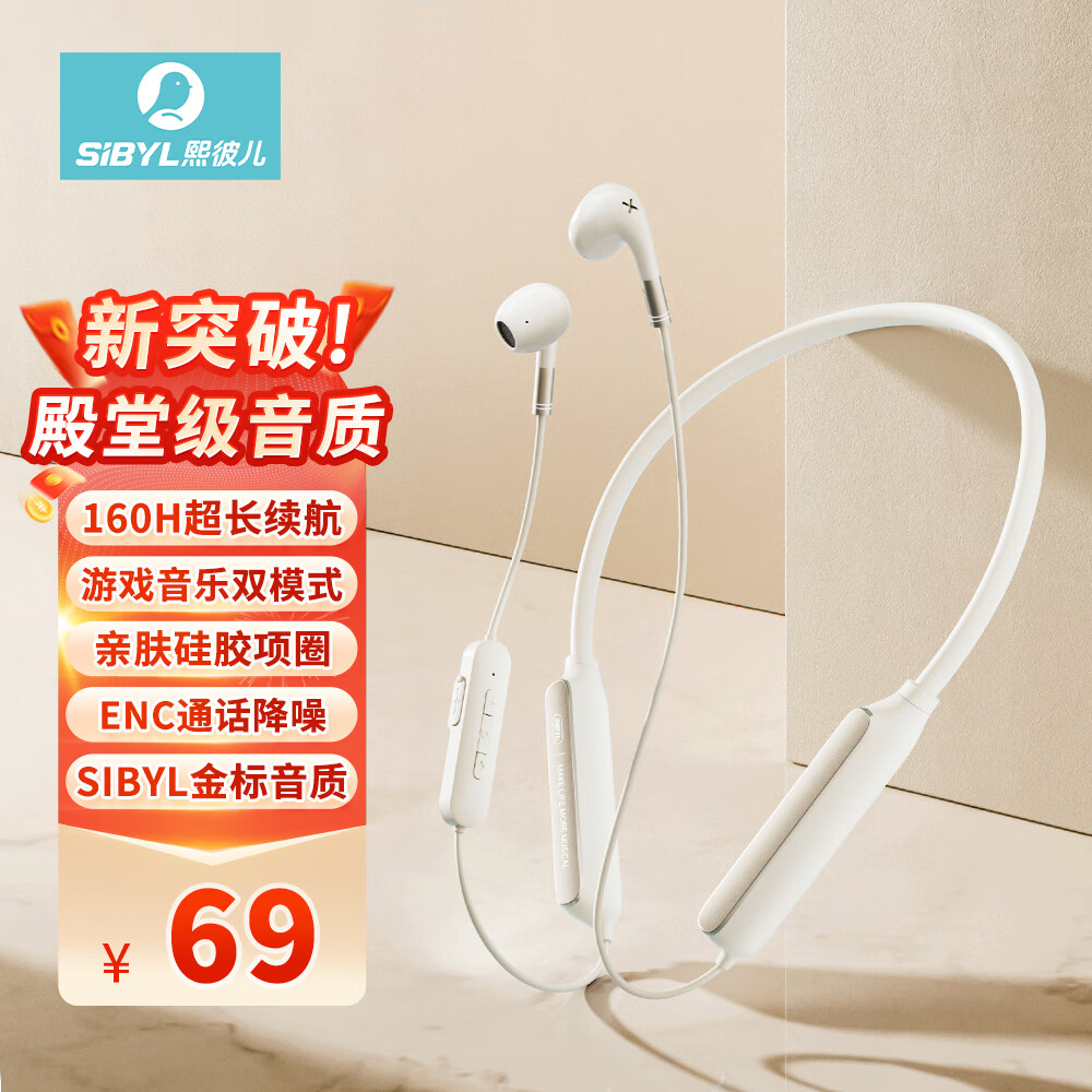 ���˶�����160Сʱ�������Ҳ�ʽ�������������˶�����ʽ����������������ؽ����ˮ 62.1Ԫ