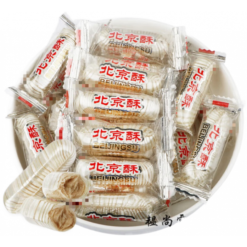 匯福園老式北京酥花生酥心糖酥糖特產(chǎn)正宗500g散裝喜糖批發(fā)年貨糖 老北京酥1斤裝(約50顆)