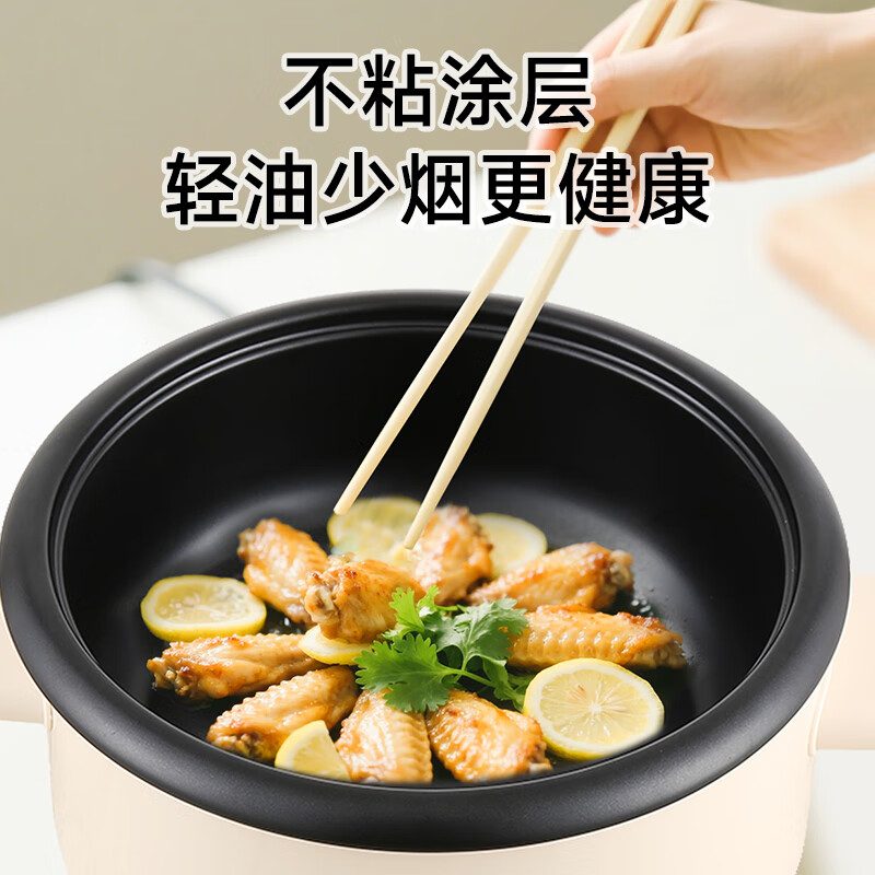 欧点多功能电火锅分体式电煮锅不粘锅电热锅多用途电炒锅大功率保温电锅锅大容量炖蒸煮一体电蒸锅 3L 【分体式|1000W】