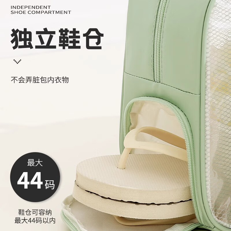 JCZS游泳包干湿分离防水大容量运动专用装备化妆洗漱包泳衣收纳袋 粉色【带独立鞋仓-200%防水】