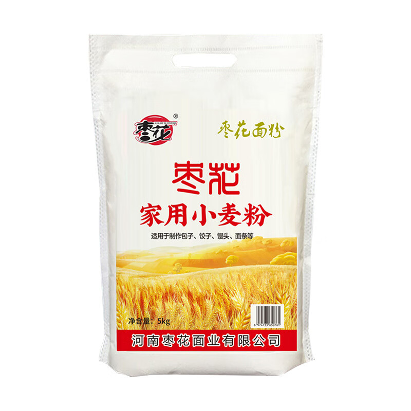 棗花面粉家用精制小麥粉10斤饅頭包子餃子面條家用商用高筋面粉 棗花家用精制面粉 10斤