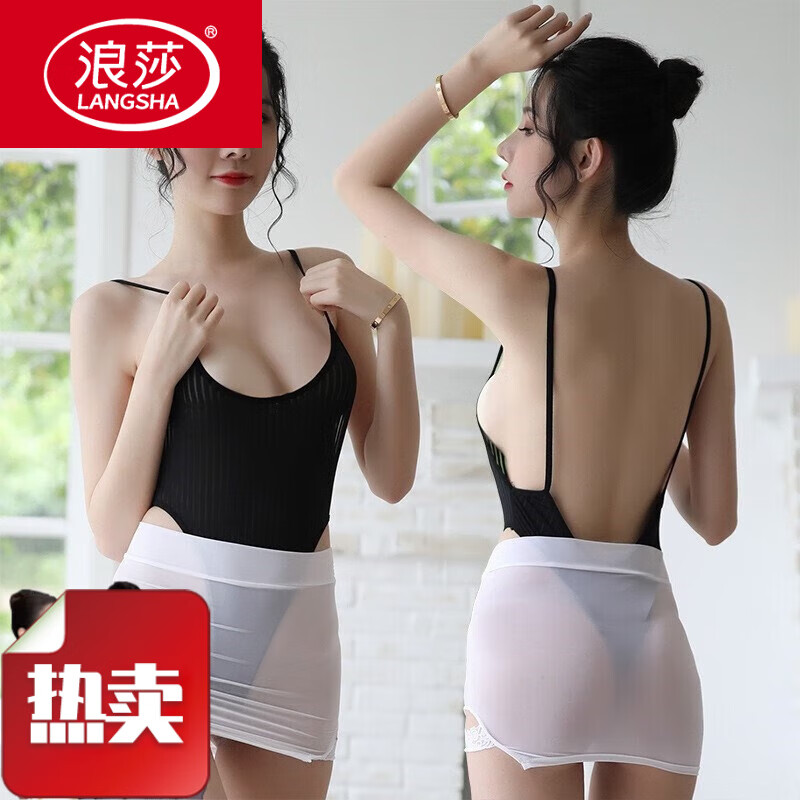 浪莎連體內(nèi)衣內(nèi)褲一體式純色女人美體塑身內(nèi)衣連體式緊身衣顯瘦連體灰 黑色條紋+包臀裙 【專柜旗艦款】 均碼 標(biāo)準(zhǔn)碼(無貨)