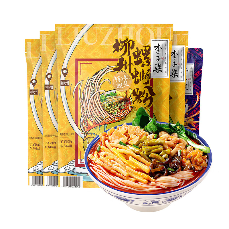 �������������Ϸ�330g*4��+�Ե�Ũ��280g����ʳƷ�׷�����