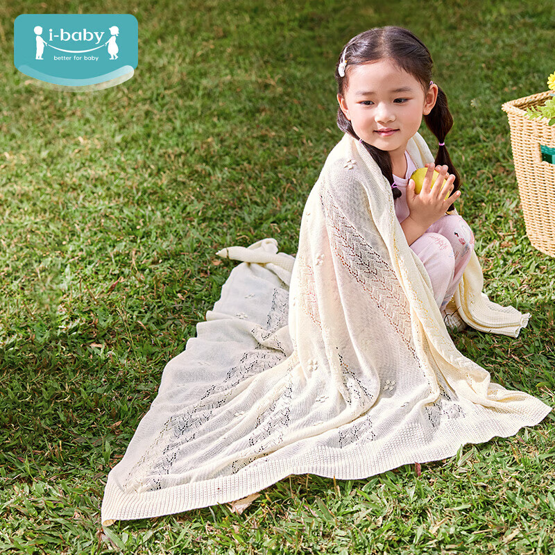 ibaby/英伦宝贝婴儿盖毯恒温毯子春夏四叶草镂空针织毯100*120cm 【四叶草】魔法毯