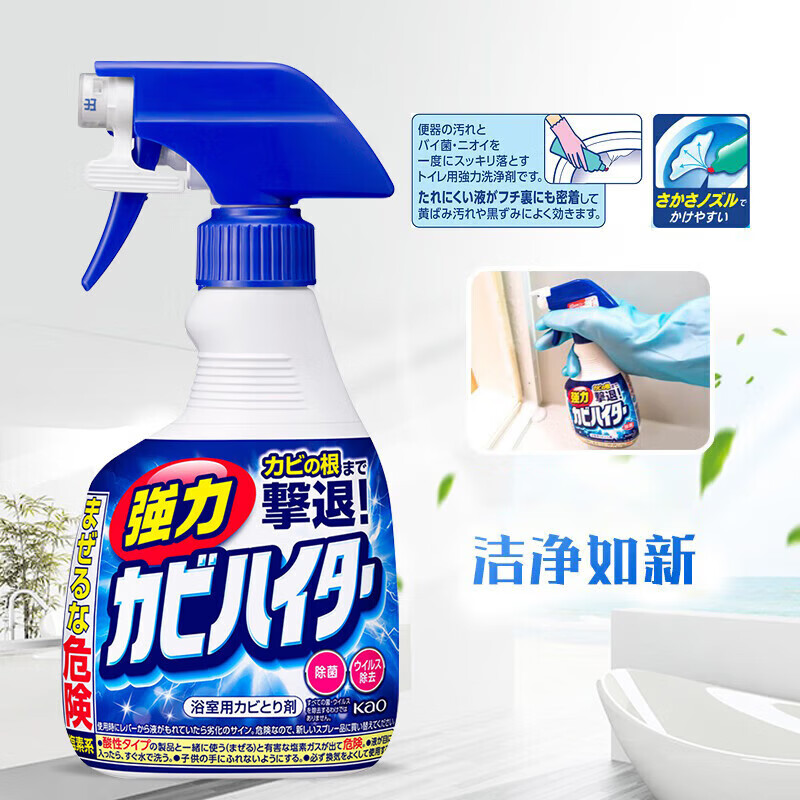 KAO REFINE强力浴室清洁剂喷雾泡沫型400ml瓷砖硅胶卫生间玻璃门清洁剂 强力浴室清洁剂400ml*1瓶