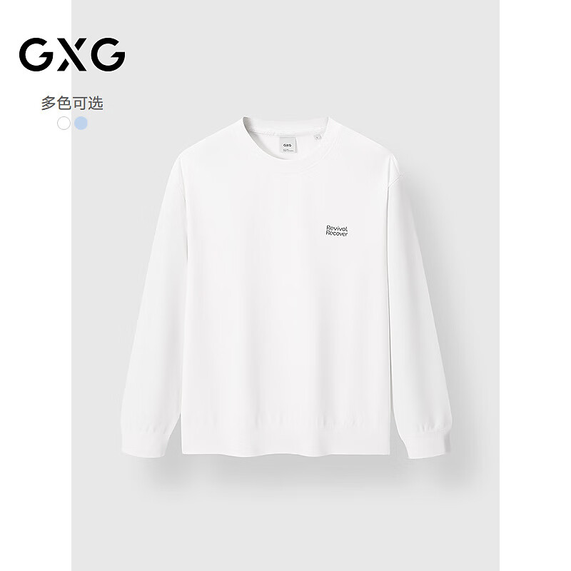 GXG男装 圆领卫衣双色卫衣简约长袖上衣 2025春季新品 本白色 L