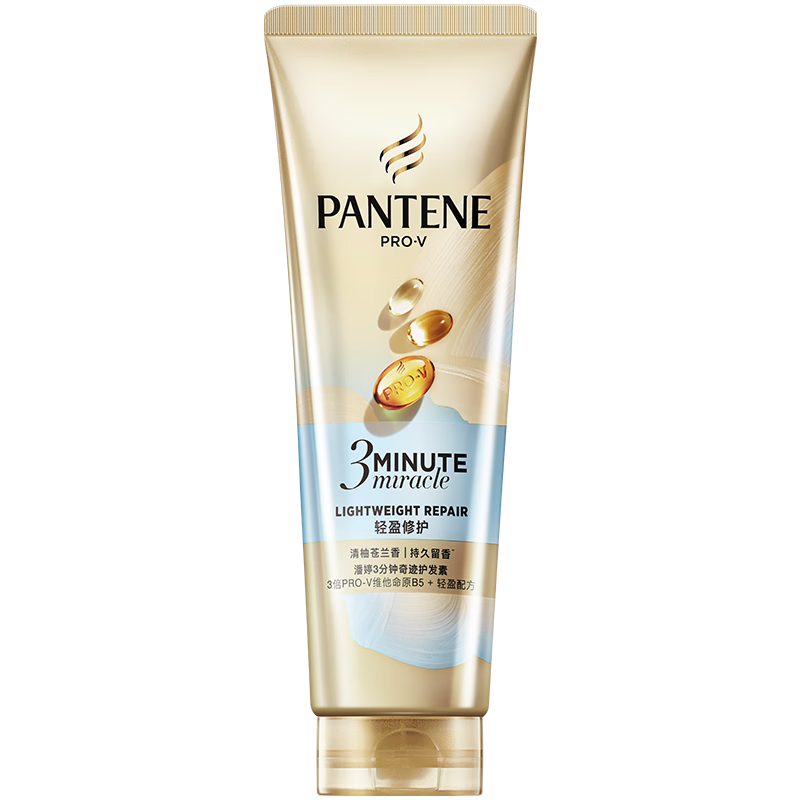 ����3�����漣��������ӯ��С�����޻�70ml��Ӫ��ӯ�޻�������ˬ��