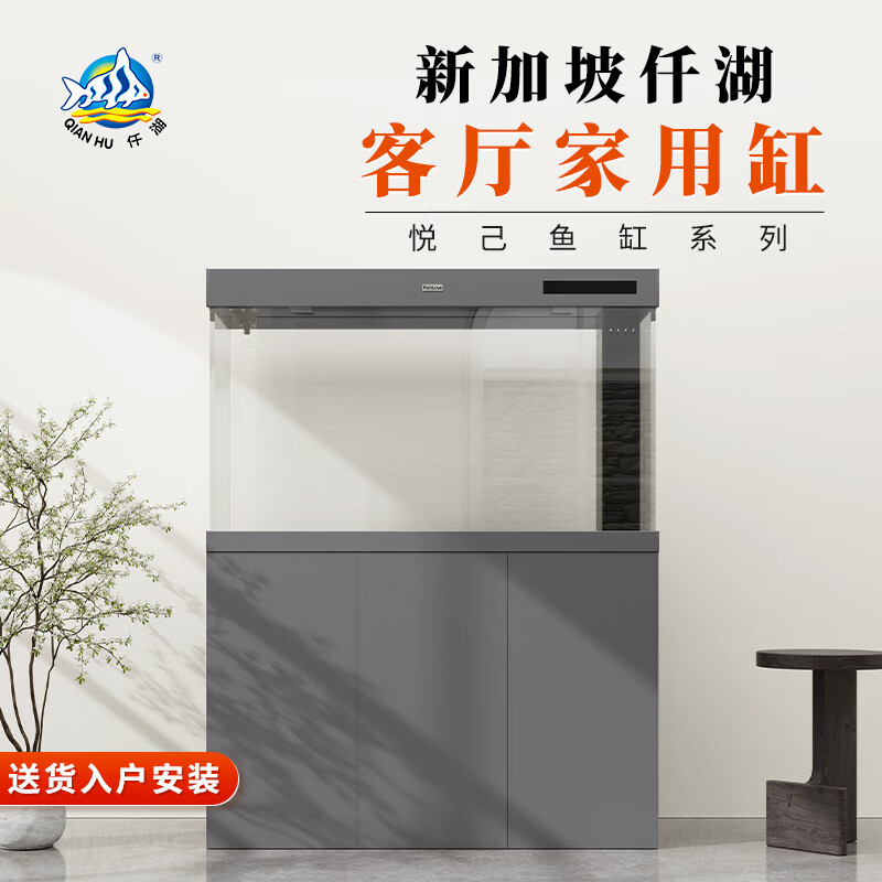 Ǫ�����а��ü�ϵ�мҾ���̬��׿���������ظ״��׹�����׳��ײ��� ��ʽ�� 1500X400X1550