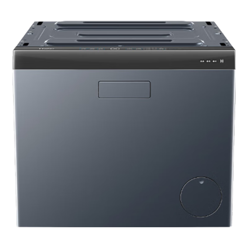 Haier 海尔 HQ2-TB70C 洗鞋机 1kg 极夜灰