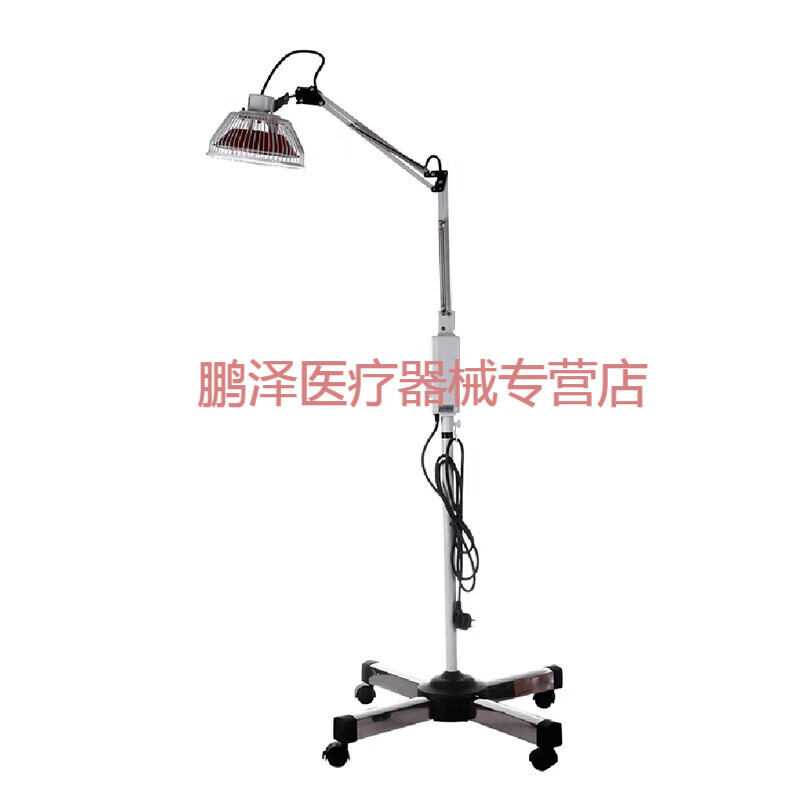 新峰牌颈腰椎TDP电磁波治疗器烤灯CQ-29I简易烤电烤灯家用理疗仪烤灯烤电烤灯理疗仪家用治