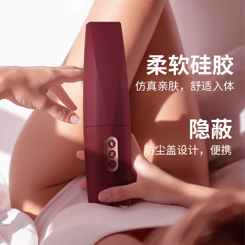 枕趣速巢炮机女性用全自动伸缩震动棒情趣成人用品可插入体高潮自慰器 双头炮机+绑腿带+女神礼包