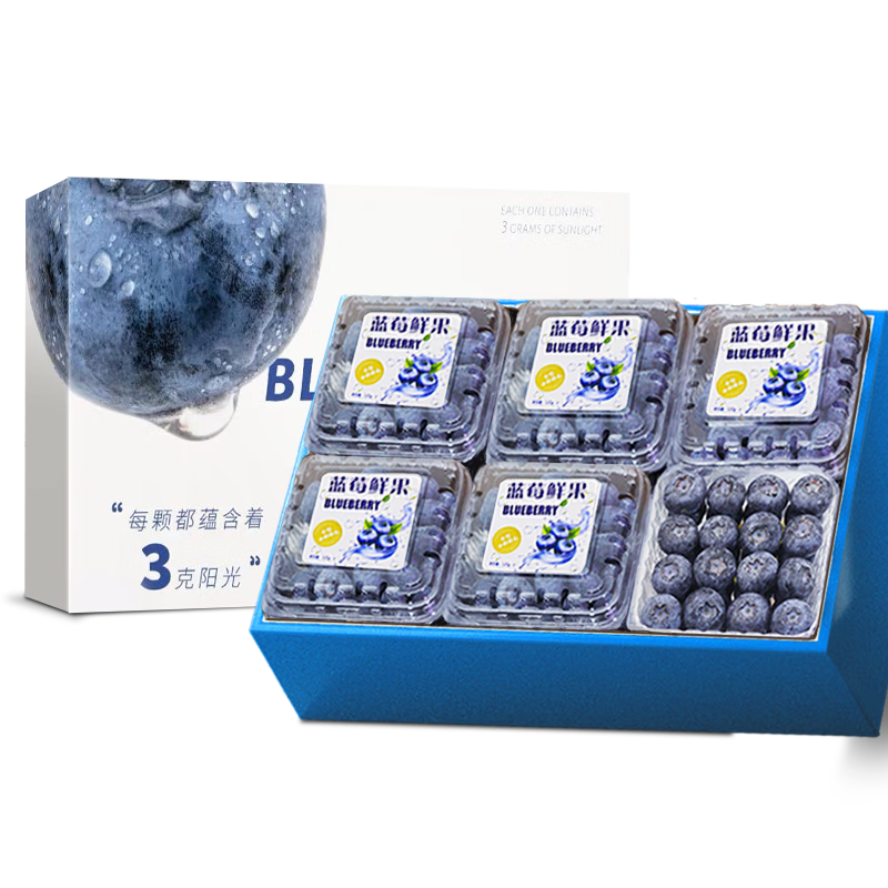 ɽķL25ݮJD/˳شմˮʵ 꼶حްԡ18-20mm 125g*6С޻㡿100g