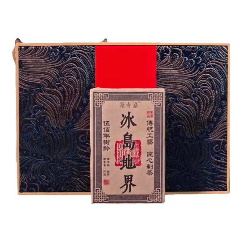 霂之塵冰岛地界生茶五百年树龄古树茶生普洱茶云南临沧茶叶送礼礼盒 冰岛地界生茶茶砖250g