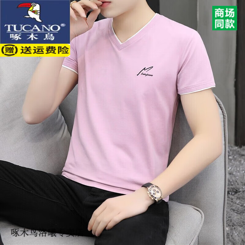 ڲľTUCANOVT2024ļ¿ɫٴ ɫ T88659  XL 130-14565Ԫ