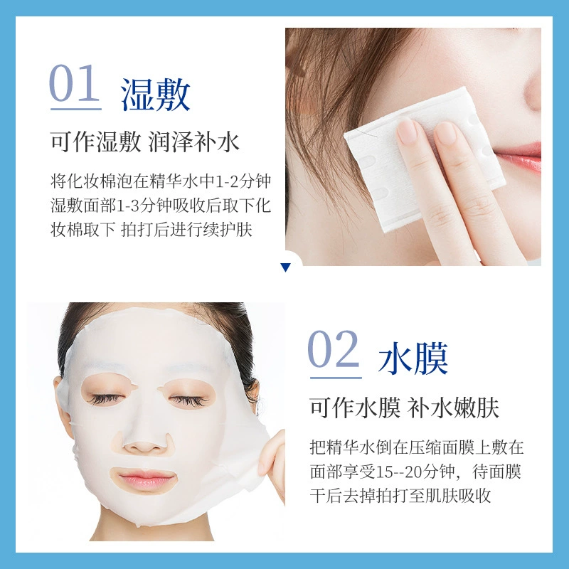 形象美 玻尿酸爽肤水女补水保湿收缩毛孔湿敷水大瓶护肤柔肤精华水 1000ml 玻尿酸+烟酰胺