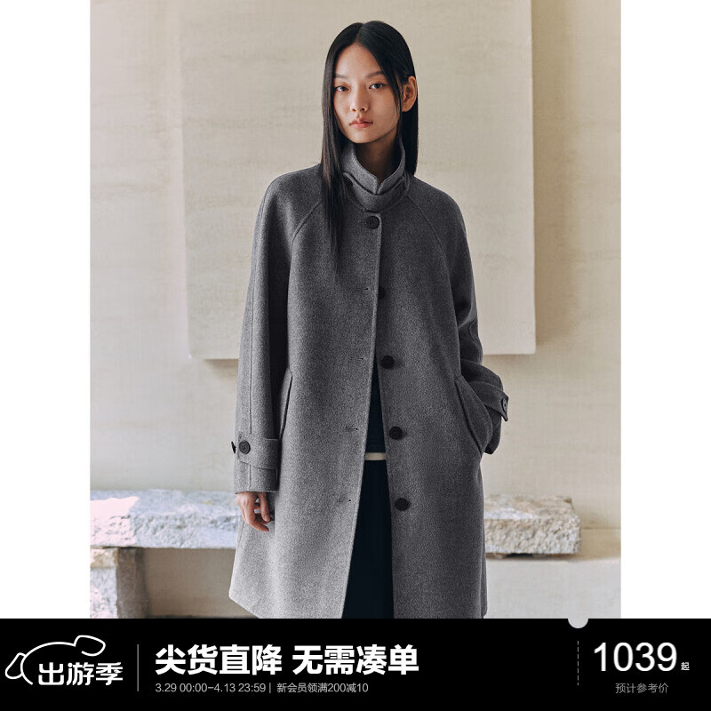太平鳥女裝毛呢大衣大師甄絨系列翻領雙面呢女冬裝外套 灰色2 XS
