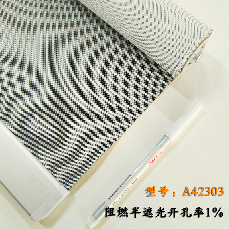 阳光面料卷帘酒店写字楼防晒办公室遮光阻燃公司遮阳透景电动窗帘 遮阳遮光[灰白色加厚遮光]