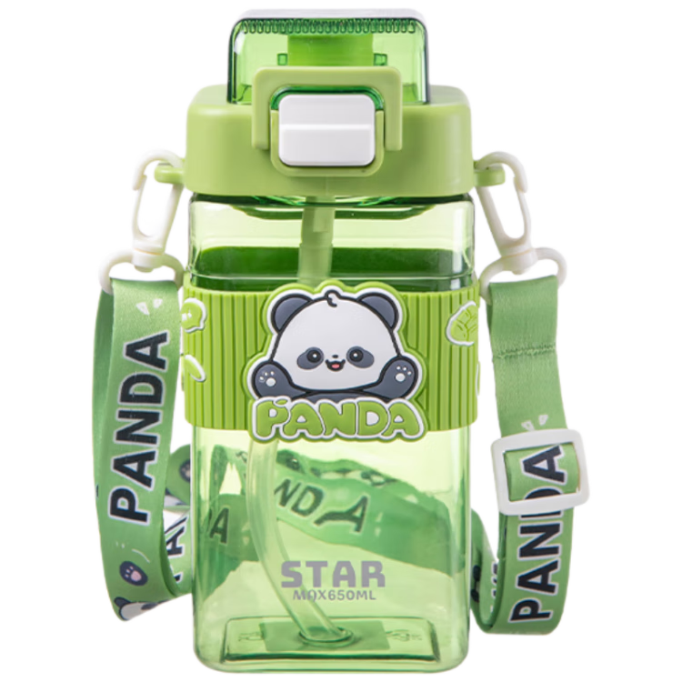 亿嘉（IJARL） 塑料杯儿童水杯夏季带吸管杯学生双饮可爱水杯便携直饮杯 650ml