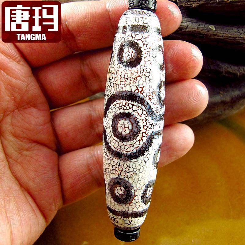 【唐玛】白龙朱砂鳞8公分15眼天珠吊坠男龙纹玛瑙女项链十五天眼单珠