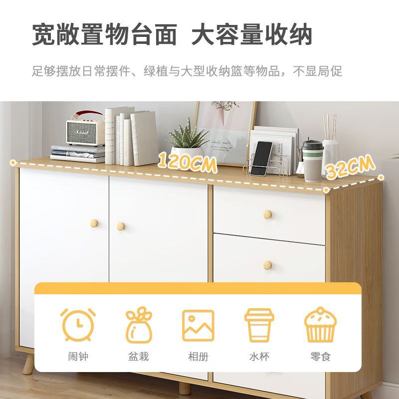 忆思暮北欧五斗柜收纳柜实木腿柜子储物柜卧室柜子客厅靠墙组合抽屉柜 100cm五抽双门黑白色