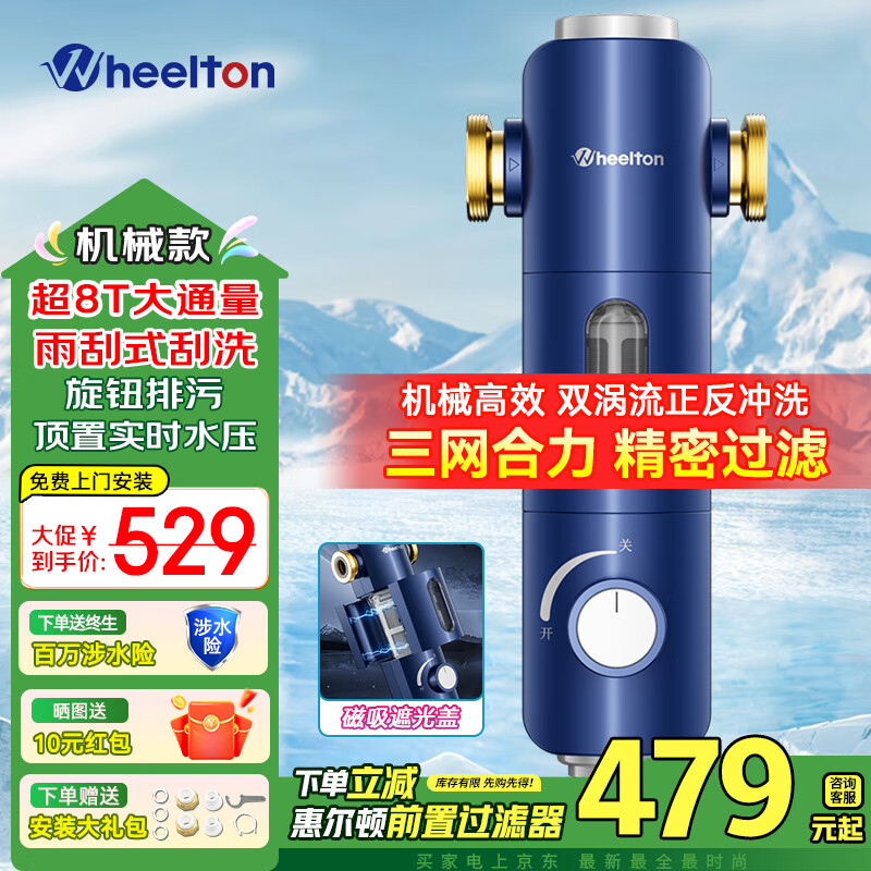 ݶǰùǰ9Tˮȫݼˮͷ뻧ϴǰF3