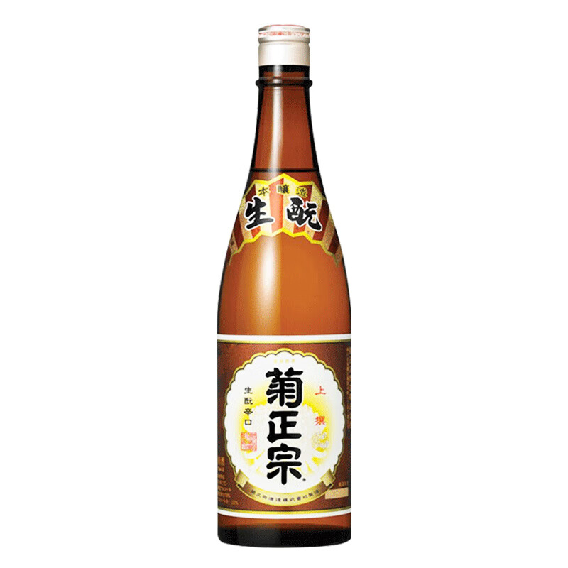 菊正宗本酿造上选清酒720ml日本原装进口洋酒2瓶组合装发酵酒清酒 720ml