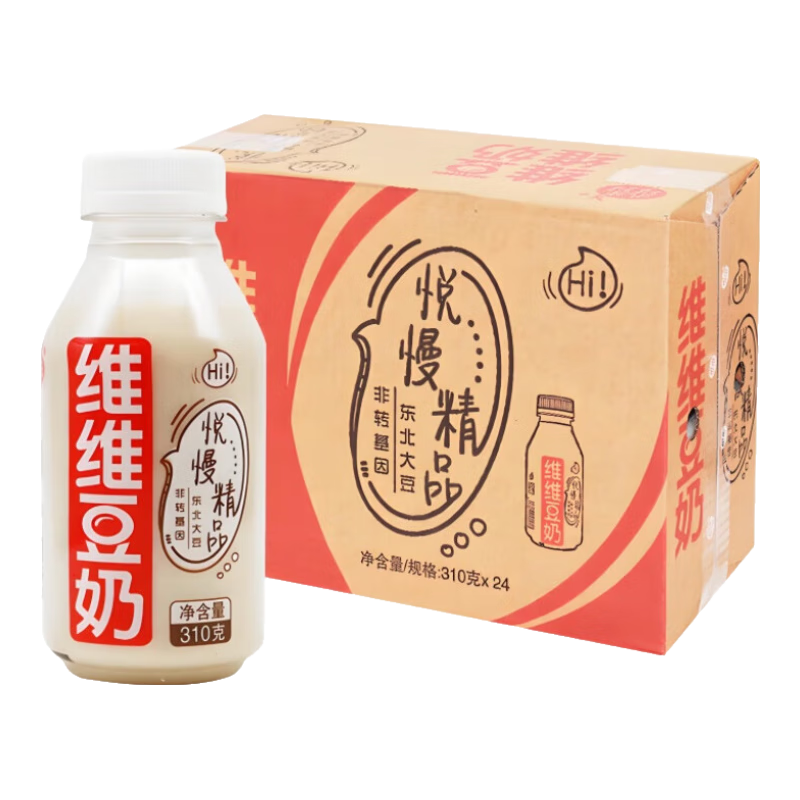 維維悅慢精品豆奶310g*24瓶裝飲料豆?jié){豆乳營養(yǎng)早餐奶植物奶咖啡伴侶 維維悅慢精品310g*24瓶