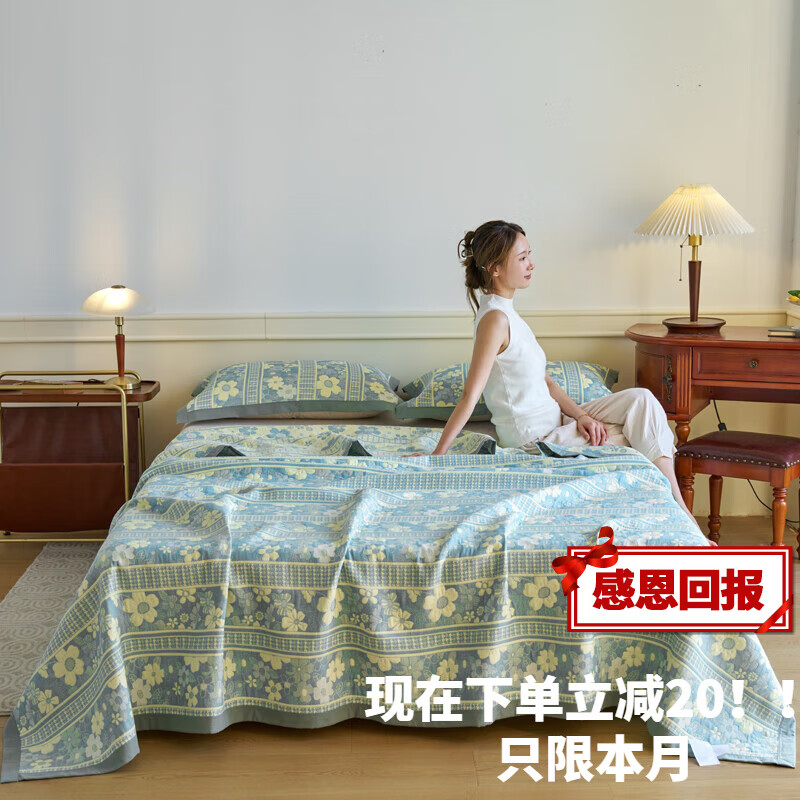 云漫卿紗布床蓋 色織提花A類三層全棉純棉多功能涼席雙層紗床單夏被粗布 花頌綠-100%純棉面料 240x250cm 單床蓋【可做夏被 約4斤】