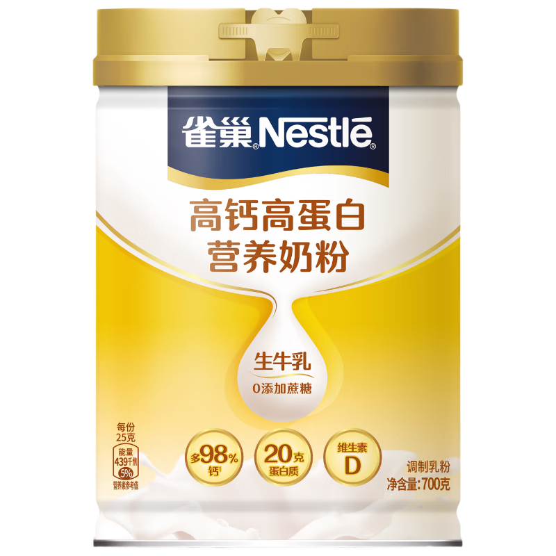 ȸ ߸ƸߵӪ̷ 1.4kg 267µ 201.7Ԫ(ȯ67.23Ԫ/)