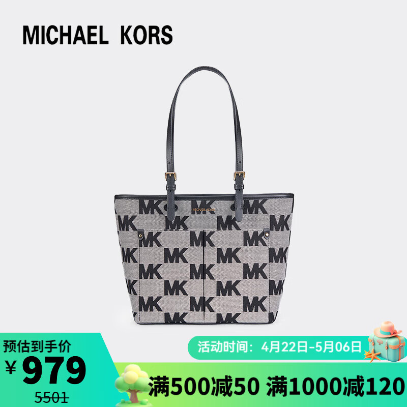 MICHAEL KORSMKŮJET SET TRAVELᵥذ 35S4GTVT8J BLACK979Ԫȯ