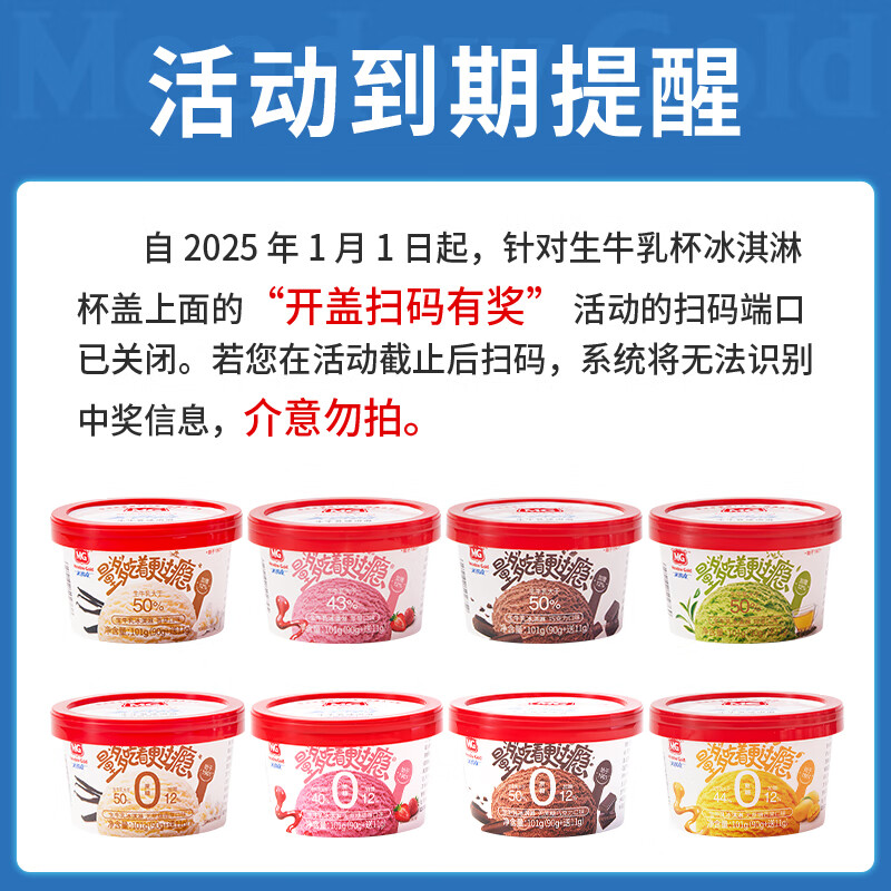配图1