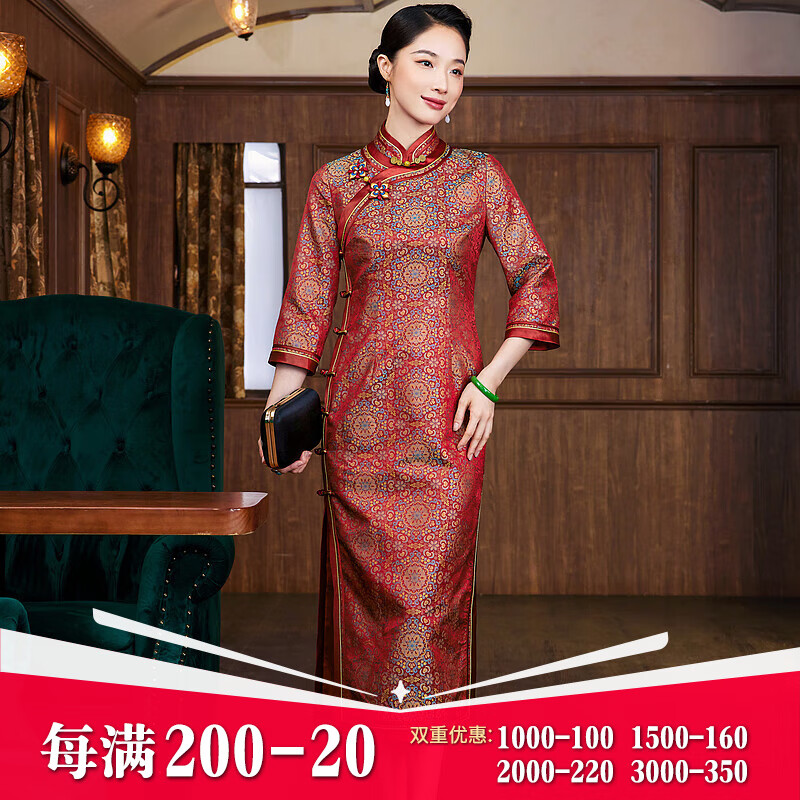 璽玥2024秋中國風傳統(tǒng)宋錦桑蠶絲手工花扣旗袍連衣裙高檔宴會禮服新年 紅色 3XL （體重135~145）