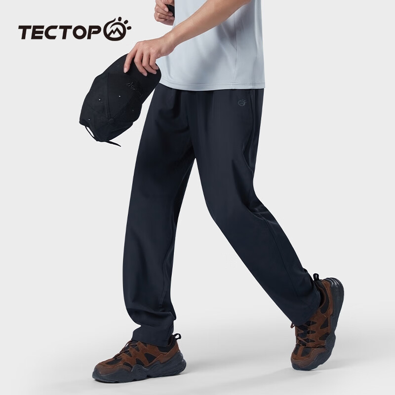 探拓（TECTOP）速干裤男耐磨弹力休闲夏季户外运动快干长裤女支持团购定制 男款海底蓝【升级款】 XL