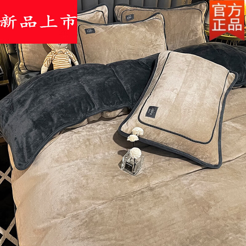 冬季牛奶天鵝絨床上四件套雙面珊瑚寶寶絨被套床單床笠款加絨床品 古曼-牛奶絨【重磅牛奶絨 雙倍保 0.9m宿舍床【床單款三件套】-適