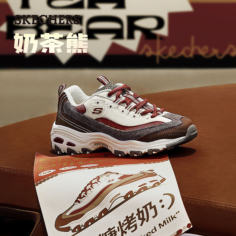 ˹���棨Skechers���̲���2��ح��Ůͬ���ﶬ�ϵ�Ь�����������߱�ů��èЬ����Ь ��Ů����ǿ���/BUGY 36 188.79Ԫ