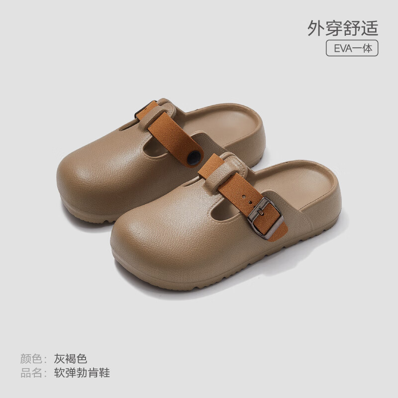 ������ײ���Ь��������ЬŮ���⴩2024�¿����eva��ͷ��ЬŮʿ �Һ�ɫ 40 /41