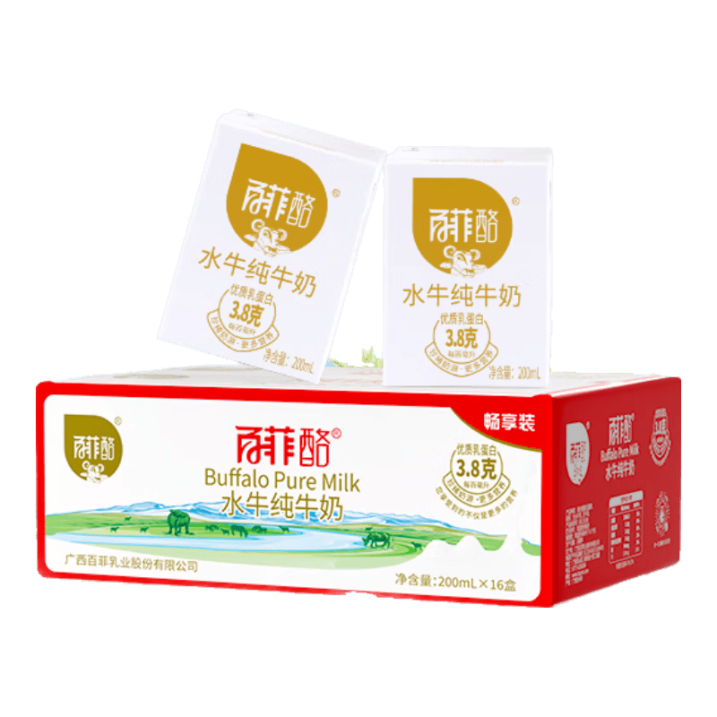 像冰淇淋一样口感的水牛奶
