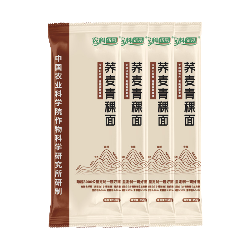 ũƷйũԺ350g*4 Ǿʹ 50.9Ԫ