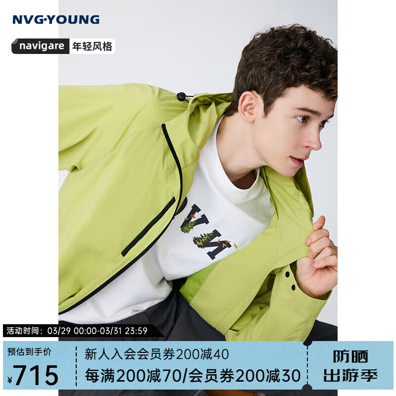 Navigare�����С������ñ��ɹ����ʿ25�����¿��͸���п�����ʱ������ ݡ���ɫ L