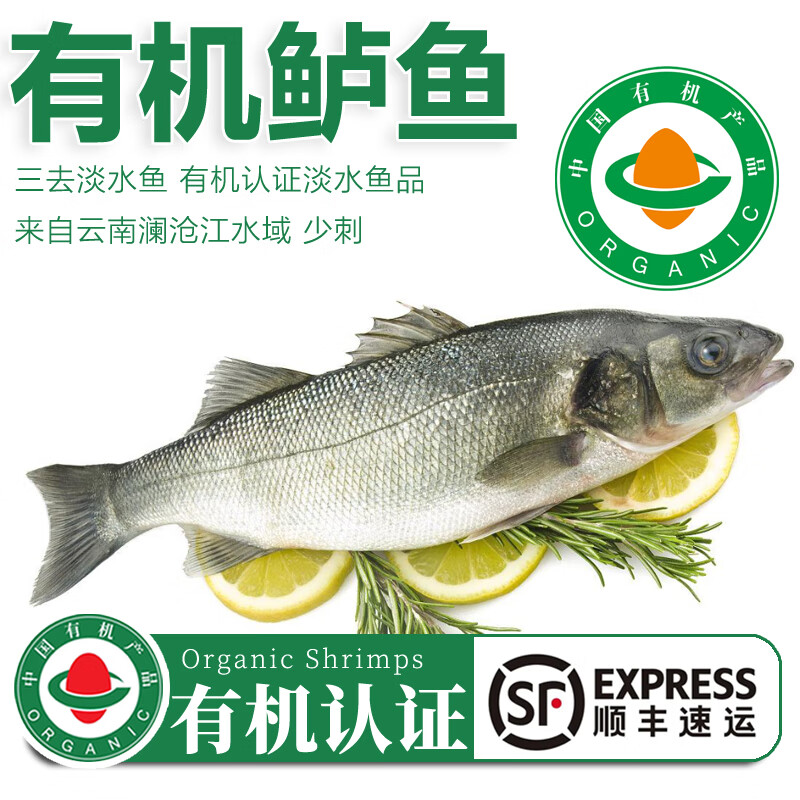 ̫���� �л���֤��ˮ���� 200g*6�� �и�Ӥ��ͯʳ�� �ʻ���ȥ ÿ��153Ԫ������������ÿ��150.5Ԫ