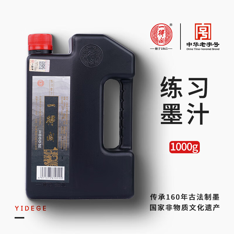 һ�ø� ī֭ 1000g