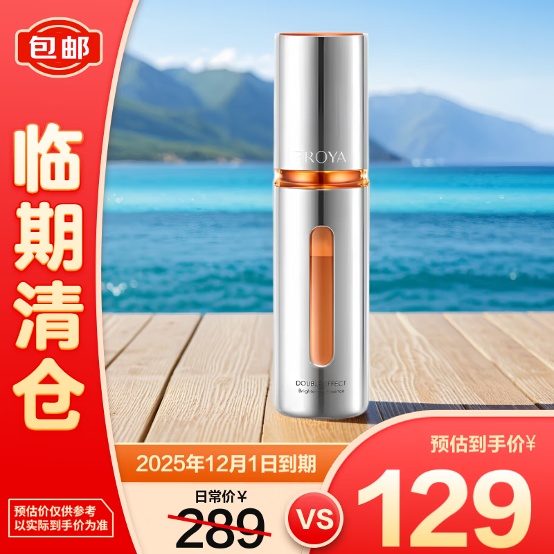 ������˫������3.0����Һ��ʪ������������30ml��������֡�