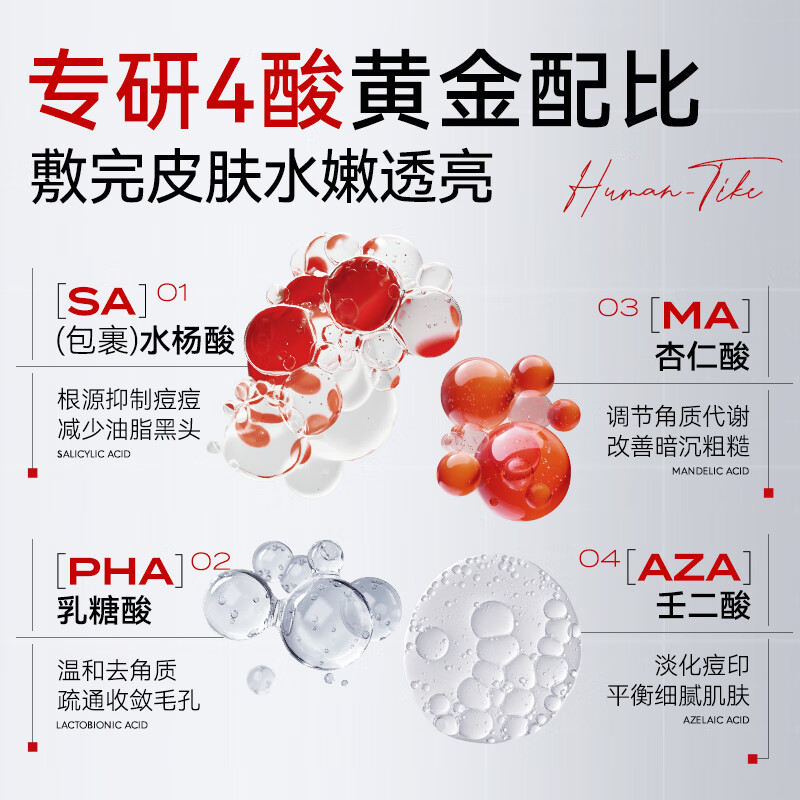 kuvive新加坡进口清洁面膜去黑头泥膜祛痘粉刺闭口涂抹式收缩毛孔男女士 【去黑头】清洁泥膜150g