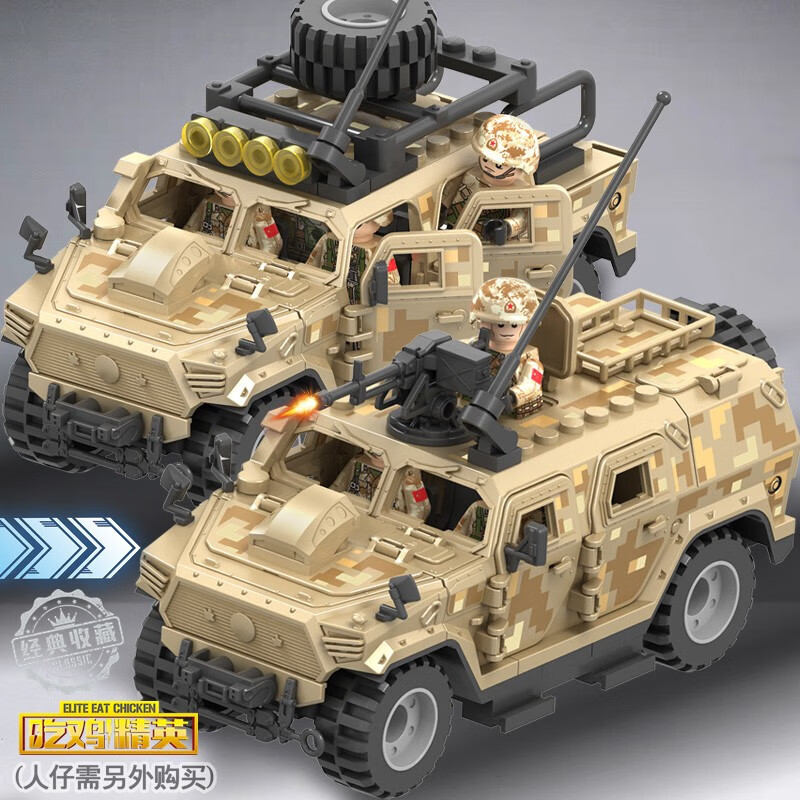 乐高二战火车k5列车炮男孩拼装积木军事坦克装甲车海马榴弹炮玩具