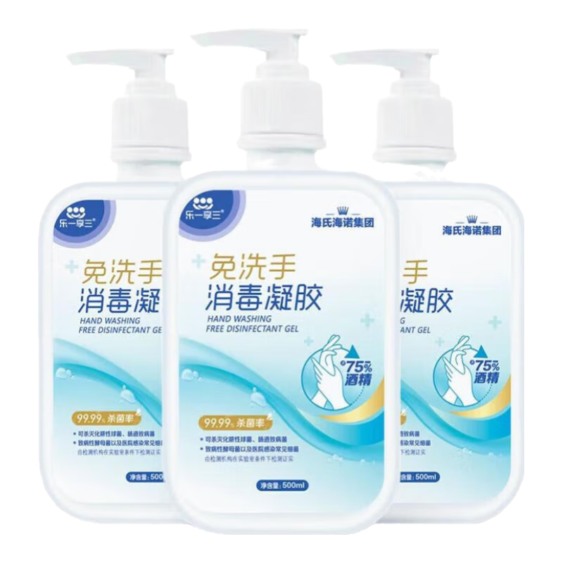 ڲϺŵϴҴҺñЯ˶ͯϴϴҺ ƿʵװ500ml*369.12Ԫ3(23.04Ԫ/)