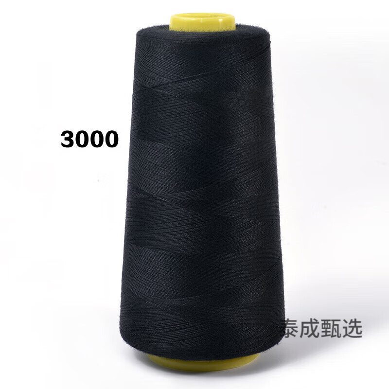 柳青牌402縫紉線3000Y寶塔線40s/2車縫線家用縫衣線顏色齊全 黑色 3000#