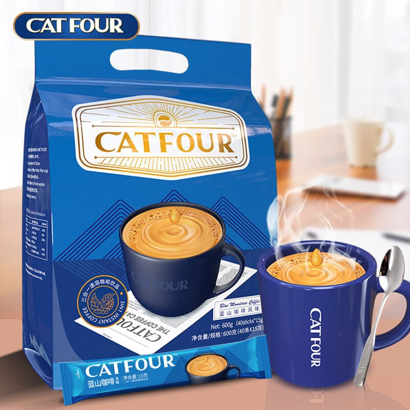 catfourCatfour琎口藍山咖啡40條風味 特濃速溶咖啡粉卡布奇諾三合一提神 混搭40條*1包(藍山/卡布奇諾)