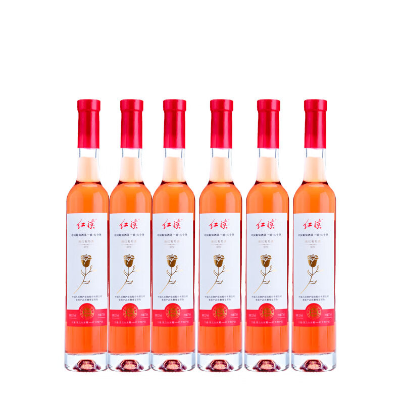 红漠贺兰山东麓宁夏葡萄酒375mL赤霞珠干红葡萄酒小瓶红酒 整箱装送礼 红漠 桃红半甜型 整箱6瓶装