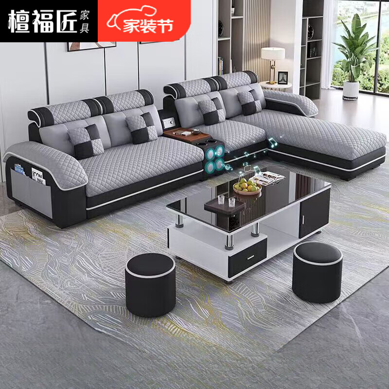 檀福匠2025新款沙發(fā)客廳簡約現(xiàn)代大小戶型乳膠可拆洗免洗科技客廳大沙發(fā) 雙人+雙人+邊幾+貴妃+茶幾[3.16米] 納米科技布[55D高密度海綿+純實木框架